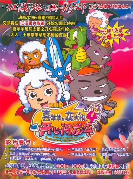 日本日本文理大学文凭毕业证买个多少钱
